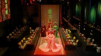 蜀宴賦·成都夏宴(午宴)-VIP禮席+漢服精緻主題妝造大小同價