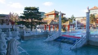 九華山莊温泉文化主題公園湯泉票+搓澡+護膚三選一+護理四選一+精緻面膜+搓澡巾大小同價