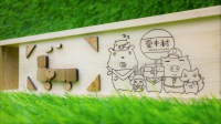 愛木村觀光工廠門票