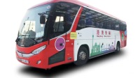 【港佛快線環島中港通】佛山市區到香港跨境直通巴士（無需取票）