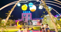 深圳觀瀾天空之境歡樂空間