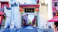 武漢旅遊觀光巴士全日單次通行證大小同價