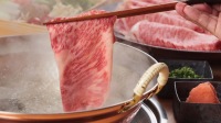 【涮涮鍋・壽司 紀尾井町八山】黑毛和牛涮涮鍋・壽司套餐 四選一