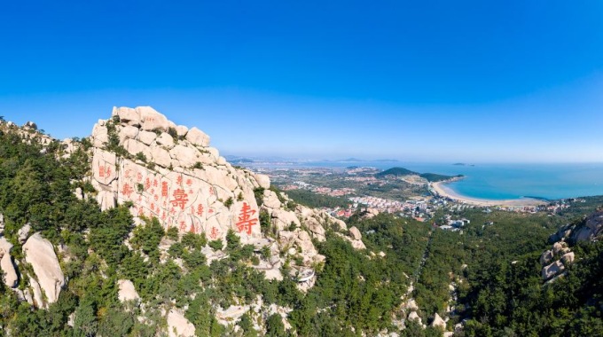 嶗山風景區仰口纜車票成人（非中國大陸籍）