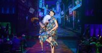 重慶華禮宴·山城賦