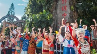 錦綉中華民俗村門票成人（非中國大陸籍遊客專享）