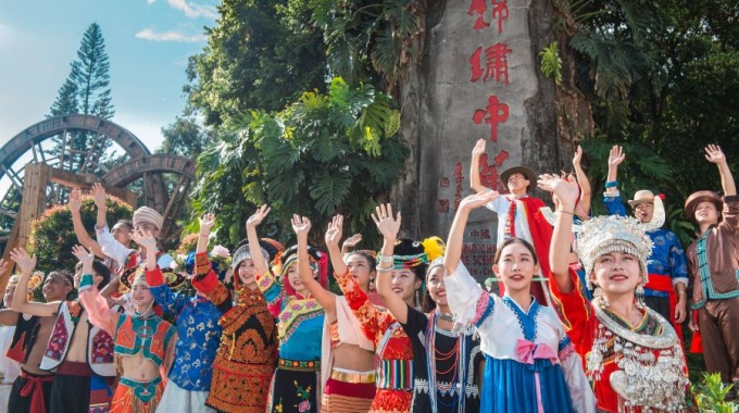 錦綉中華民俗村門票成人（非中國大陸籍遊客專享）