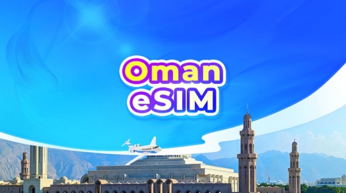 阿曼 5G eSIM｜日用量包/流量包｜24小時計費｜QR code