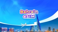 巴林 5G eSIM | 日費計劃 / 總量數據 | 24小時計費 | 1-30天 | QR code