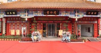 同仁堂百年中醫沉浸式養生體驗