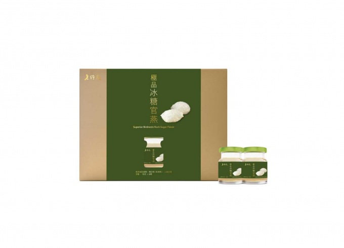 極品冰糖官燕禮盒-6支裝-老行家即食燕窩