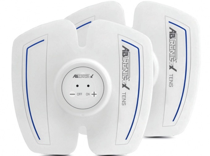 AbTronic TX 電子鎮痛貼兩件裝  (香港行貨)