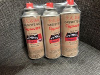 星牌打邊爐火鍋卡式石油氣Gas 邊爐氣- 250g (3罐裝)