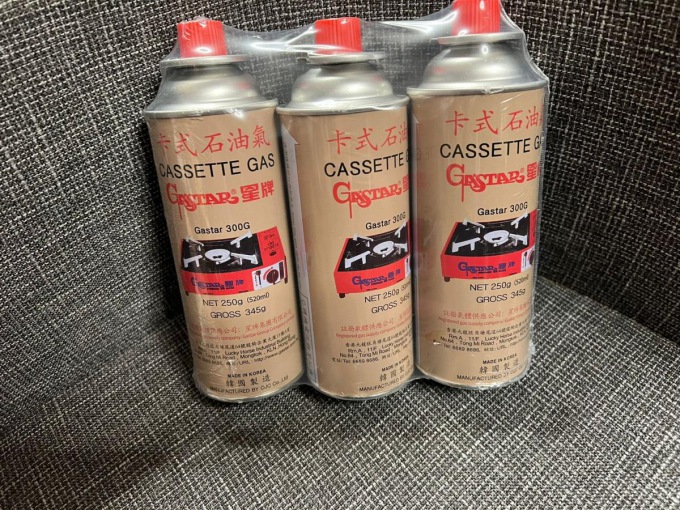 星牌打邊爐火鍋卡式石油氣Gas 邊爐氣- 250g (3罐裝)