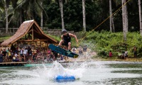 Siargao Wakepark 寬板滑水體驗門票