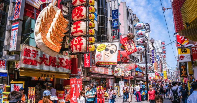 大阪6小時私人導覽團（持政府執照導遊）