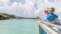 天閣露瑪海洋探索郵輪之旅