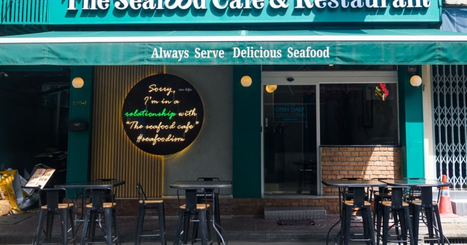 The Seafood Cafe & Restaurant - 曼谷