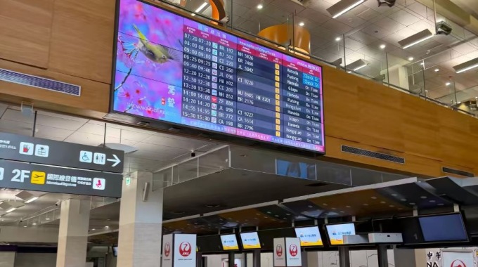 TAS 烏茲別克塔什干國際機場貴賓室 轉機貴賓廳 T2航站樓餐飲 休息