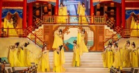 開封宮廷宋宴