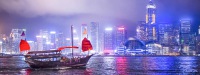 張保仔號體驗之旅