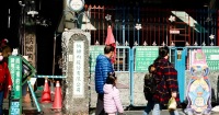 苗栗: 大補內彈珠汽水觀光工廠門票