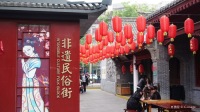 西安城牆門票成人