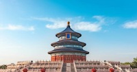 北京頤和園與天壇全日Tour