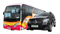 【香港機場快線跨境大巴】香港國際機場至深圳福田皇崗口岸車票（QR code直接驗證使用）