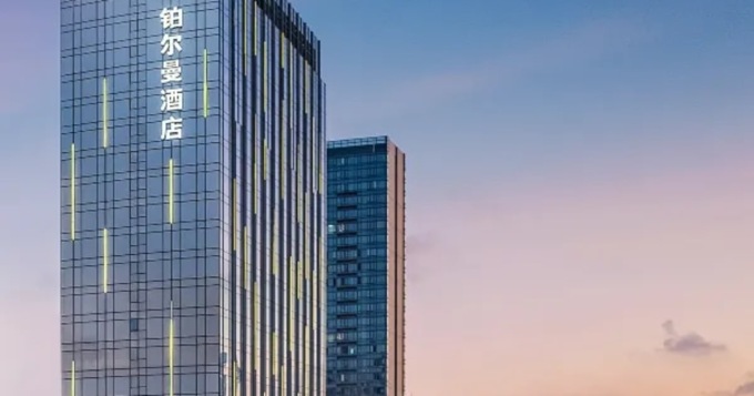 【近富華里商圈】珠海中海鉑爾曼酒店住宿套餐