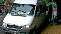 烏斯懷亞機場抵達接送服務