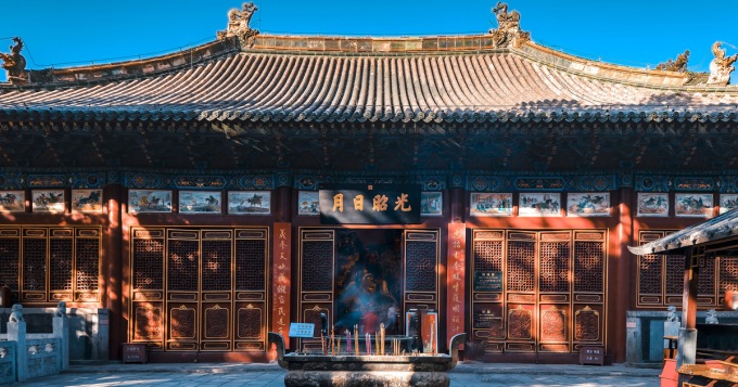 關林