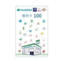 全家便利商店|享樂券全家虛擬禮物卡|全台適用