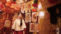 嶼見閩南門票+NPC 互動+實景演藝長者