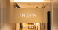 IN SPA Premium 酒店 SPA & 按摩體驗 | 江南 Seoul