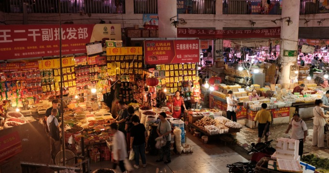 重慶觀音橋半日地道美食及隱藏景點之旅