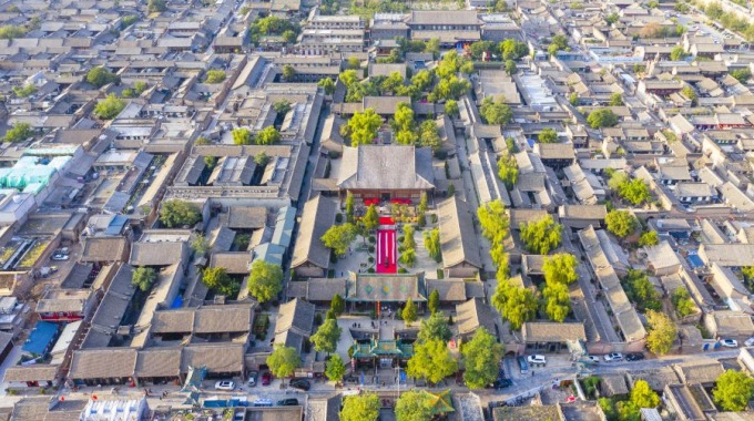 平遙古城通票學生（大學生）