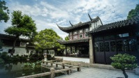 留園門票成人（非中國大陸籍遊客）