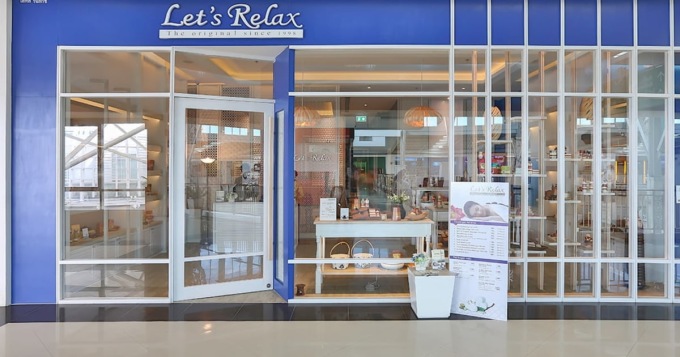 華欣 Village Market 的 Let's Relax Spa