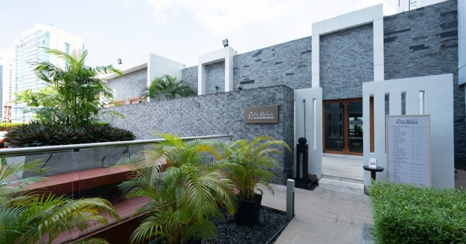 曼谷 Radisson Blu Plaza 酒店 Let's Relax Spa