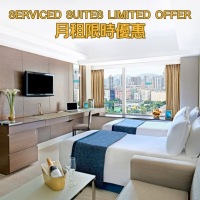 【8度海逸酒店】月租限時優惠 低至HK$15,900