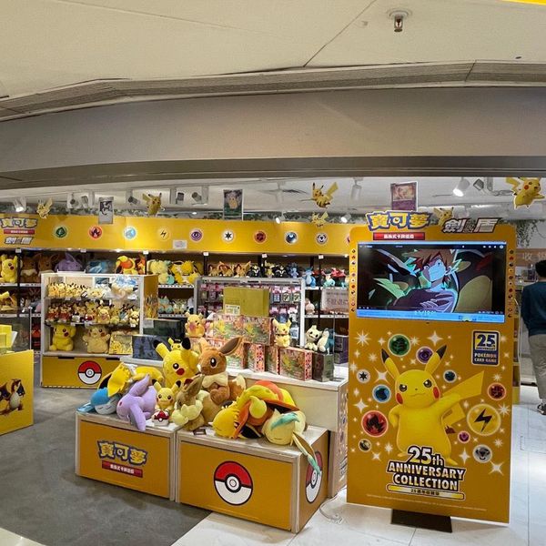 一田百貨YATA: Pokémon 25週年期間限定店反應熱烈再度加碼得到