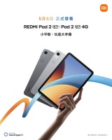 【小米】REDMI PAD 2 預購送HK$50超市券