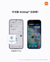 【小米】Xiaomi 17T Series 贈送定製禮盒 (價值HK$299)