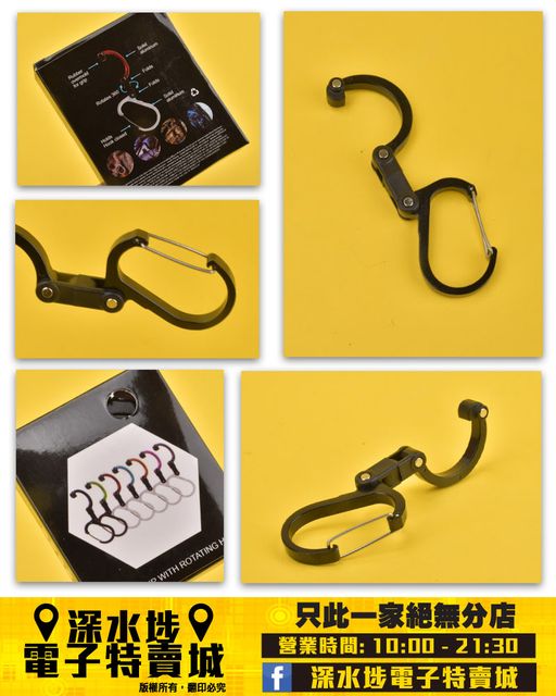 8 个最佳Swivel Snap Hooks 点子