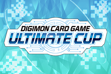 March Ultimate Cup
