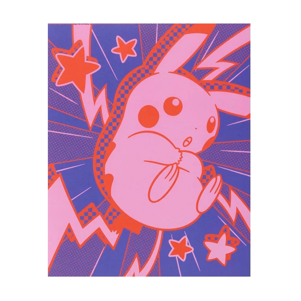 Pikachu Pop Posters - C