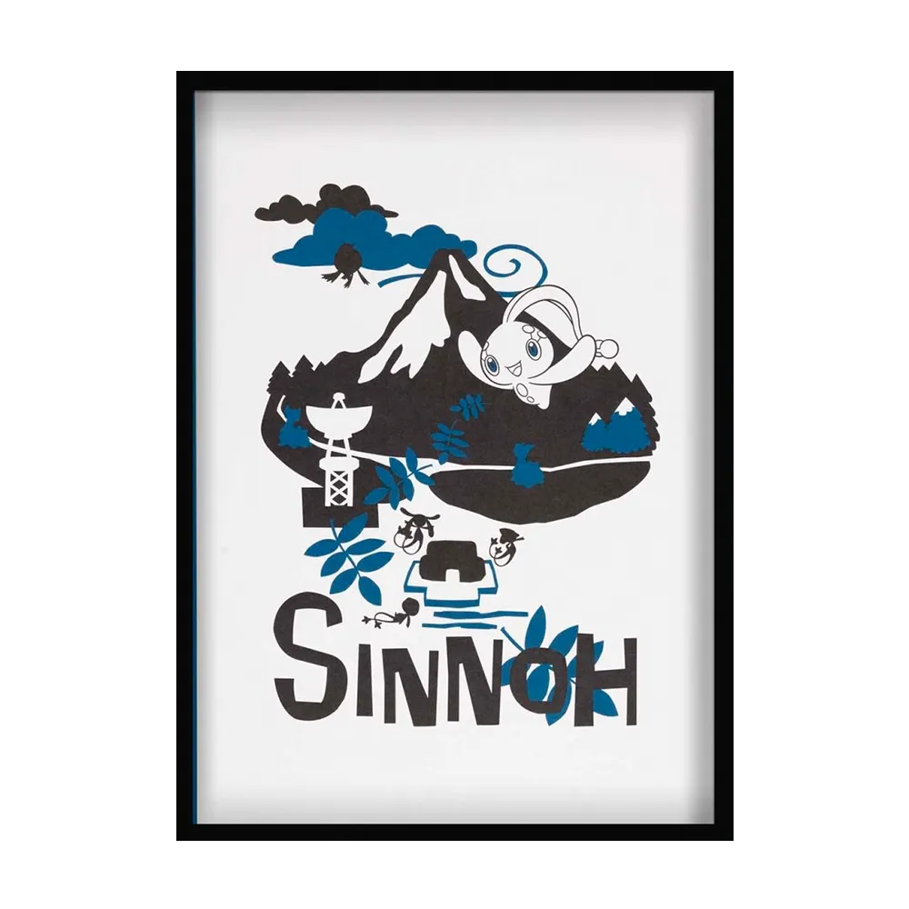 Pokémon Region Tour Poster - Sinnoh