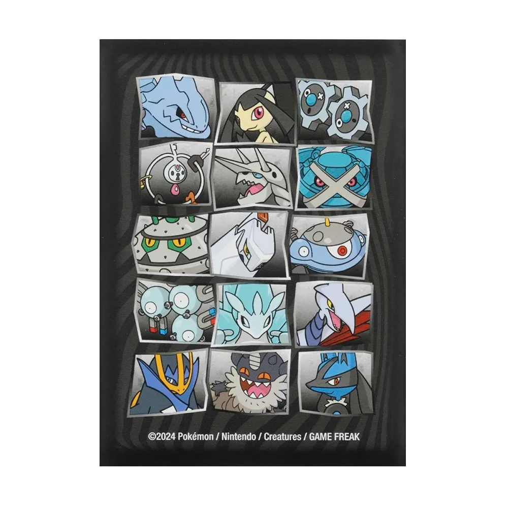 Pokémon TCG: Flowing Steel Card Sleeves (65 Sleeves)