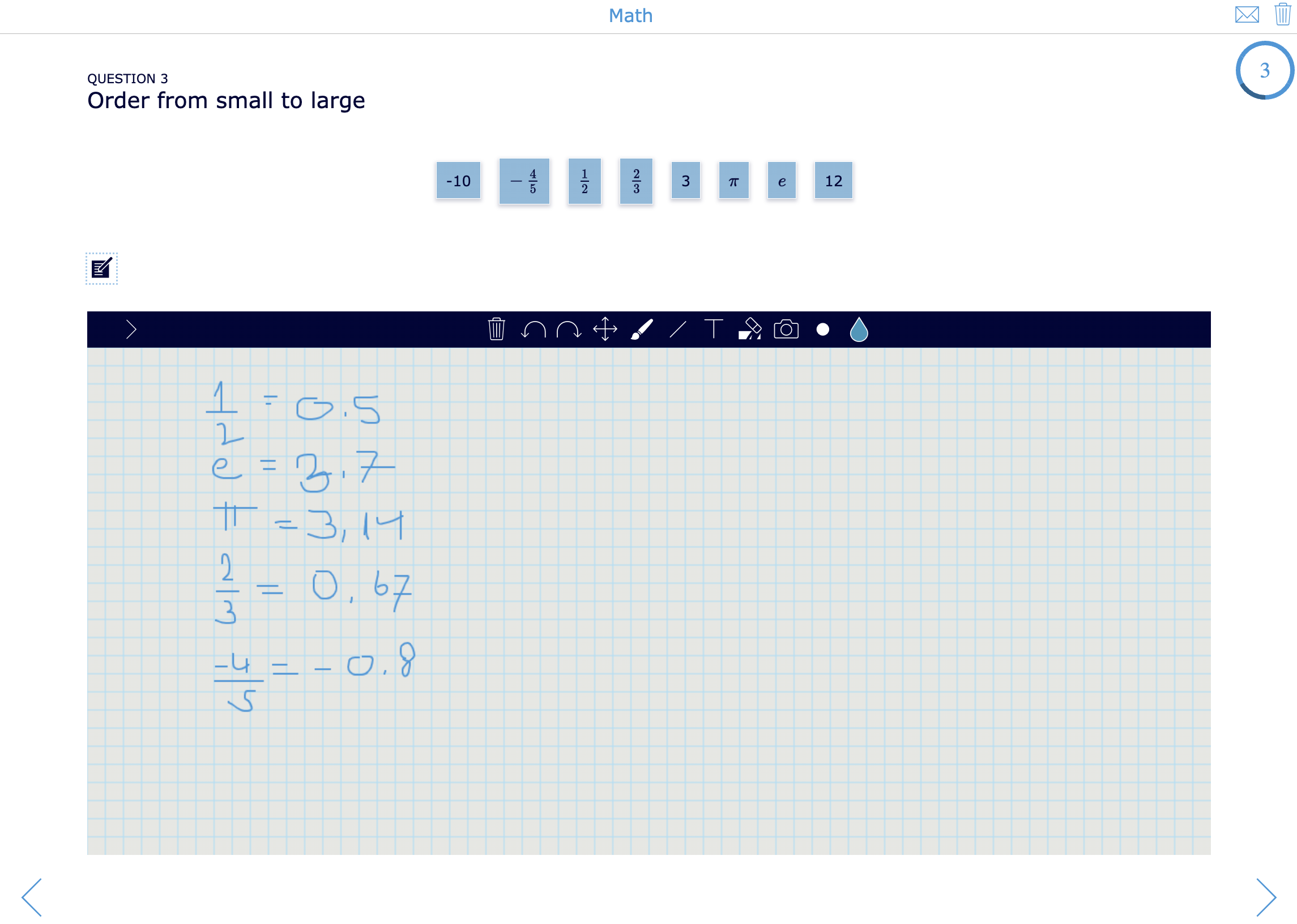 Student scratchpad notes in BookWidgets